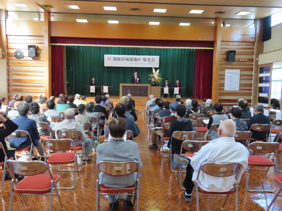 敬老会の様子