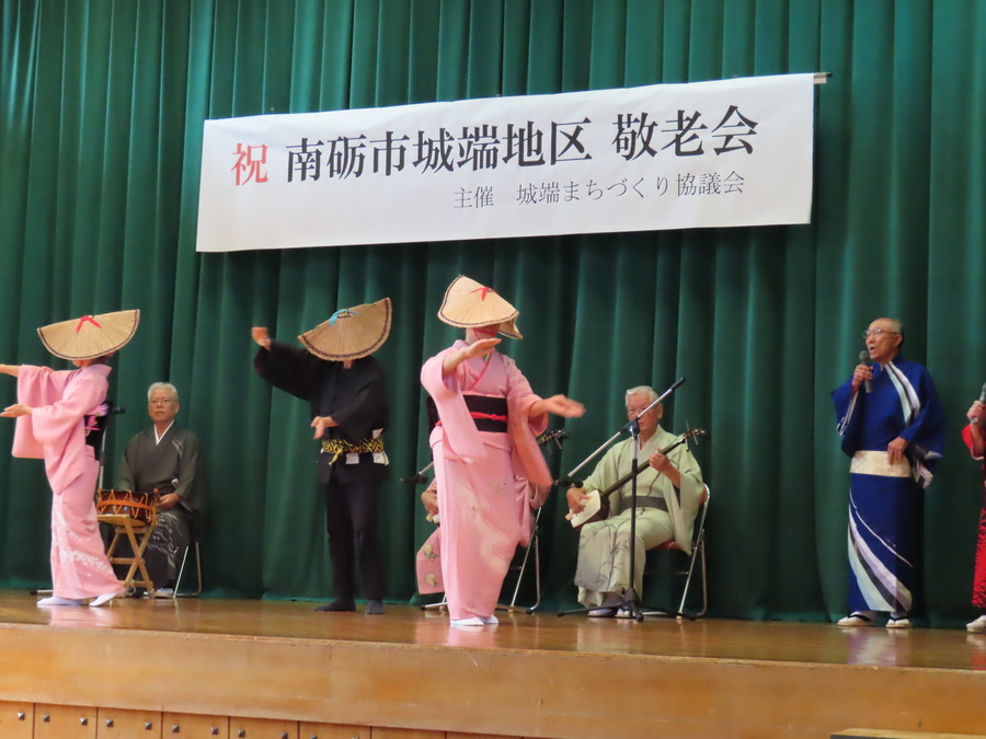 福美会②