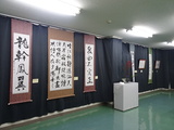 【教育文化部会】「作品展示会」11/1-11/2　開催しました